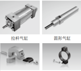 磁性气缸传感器工作原理和气缸安装调节流程(图6)
