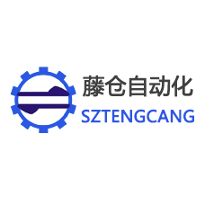 ballbet贝博自动化2021年国庆节放假通知！(图1)