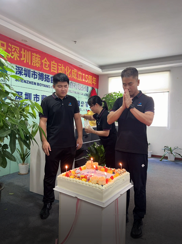 ballbet贝博自动化15周年庆，感恩有您！(图8)